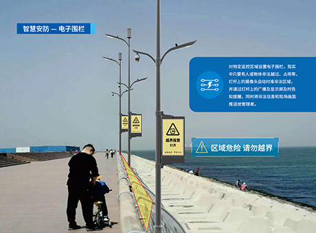 口袋德州官网-口袋德州APP下载